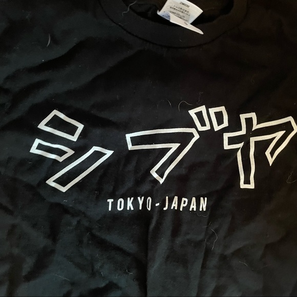 tokyo japan t shirt - Picture 2 of 2